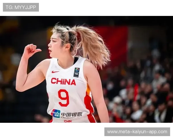 中国女篮的荣耀让世界再次惊叹，中国女篮好样的