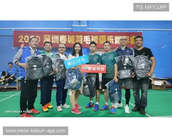 俱乐部运营：俱乐部社区建设助力粉丝粘性提升案例，俱乐部如何运营